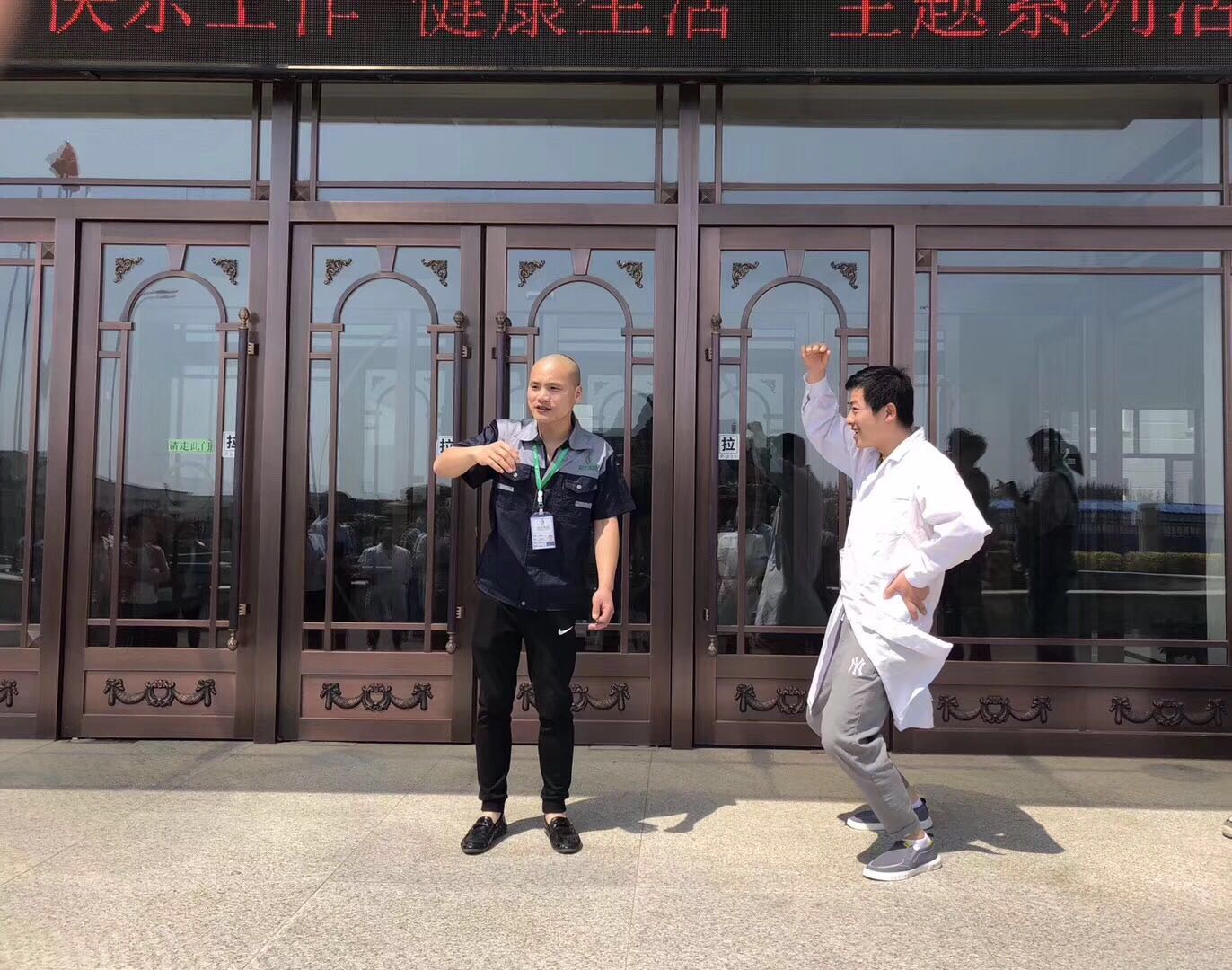 微信图片_20190516151540.jpg