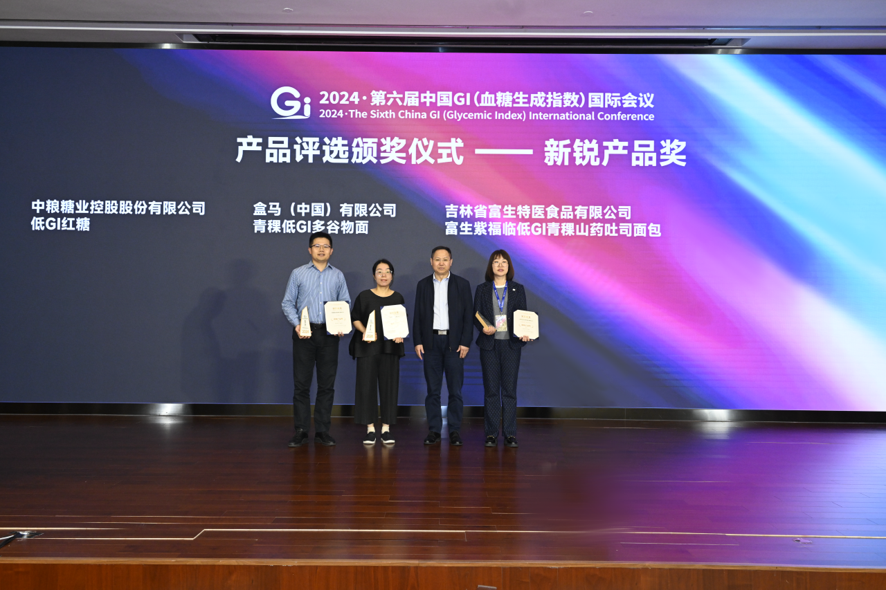 微信图片_20241025151052.png