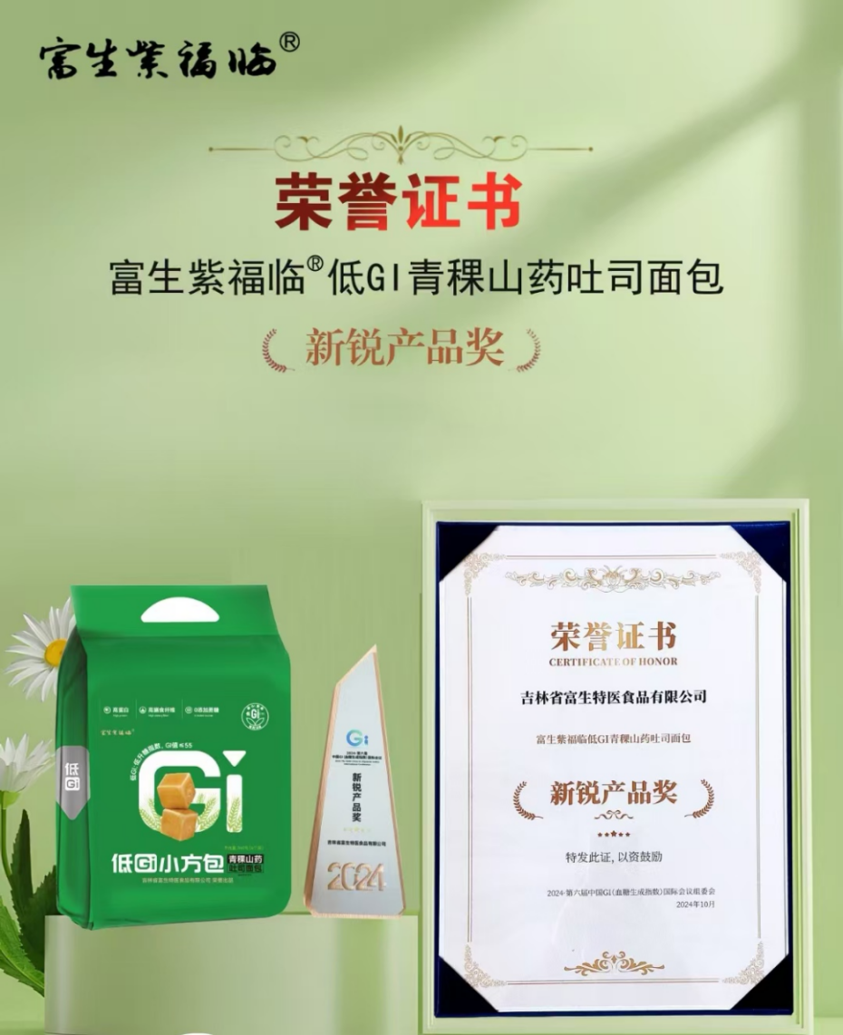 微信图片_20241025151403.png