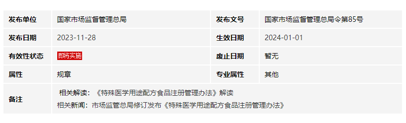 1703226905769571.png 图片1.png